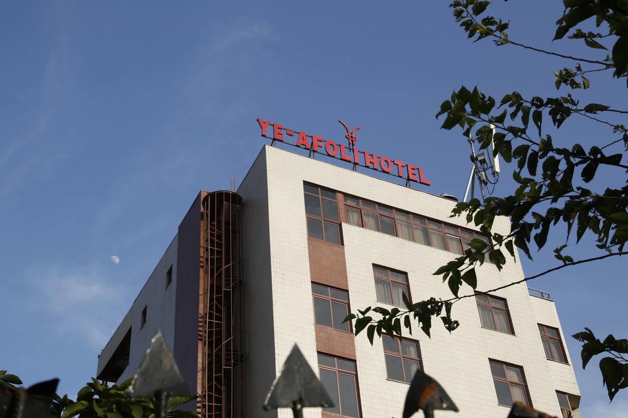 Ye Afoli International Hotel Addis Abeba Zewnętrze zdjęcie